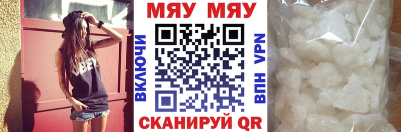 Купить наркотик аптеки Астрахань Амфетамин  Меф мяу мяу  ГАШИШ  Бошки Шишки  МЕТАМФЕТАМИН  mega ССЫЛКА  Alpha PVP 