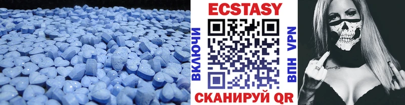 кракен ссылки  Астрахань  Экстази 99% 