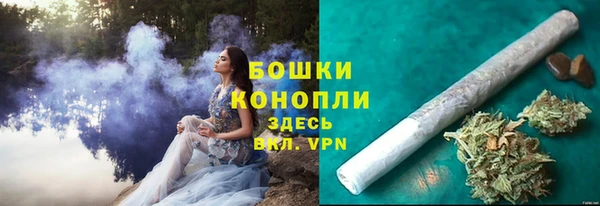 винт Зеленодольск