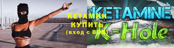 ГАЛЛЮЦИНОГЕННЫЕ ГРИБЫ Зеленокумск