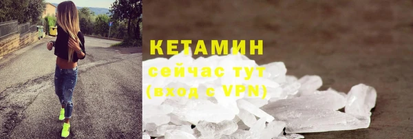 а пвп мука Порхов