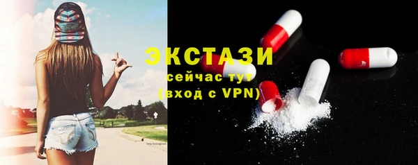 не бодяженный Елабуга