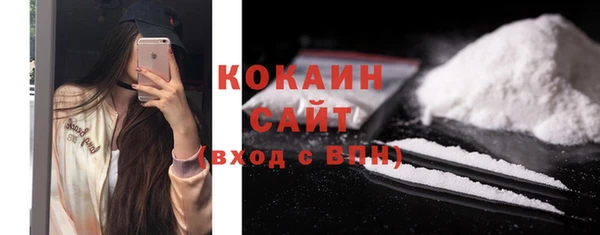 винт Зеленодольск