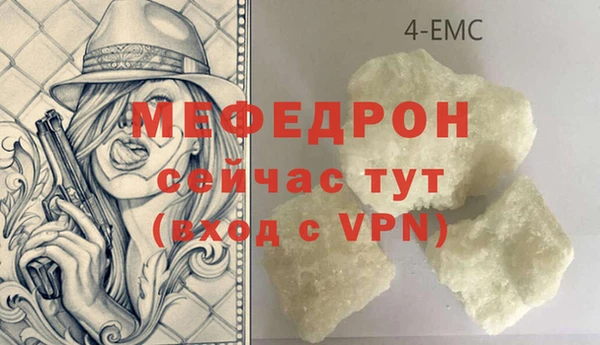 винт Зеленодольск