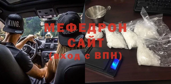 винт Зеленодольск